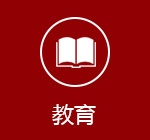 西班牙移民新政策2019