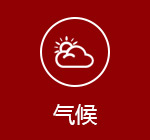 西班牙移民新政策2019