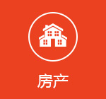 西班牙移民条件