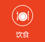 西班牙移民新政策2019