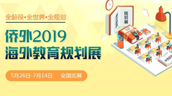 加拿大曼省企业家移民 无EOI筛选